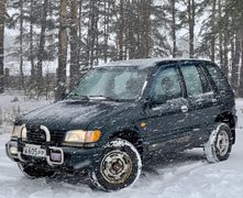 SUV или внедорожник Kia Sportage 1996 года, 199000 рублей, Екатеринбург