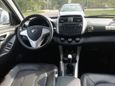 SUV   Lifan X60 2015 , 530000 , 