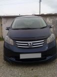    Honda Freed 2008 , 485000 , 