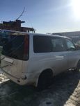    Toyota Town Ace Noah 1999 , 205000 , 