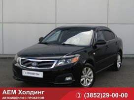  Kia Magentis 2010 , 485000 , 