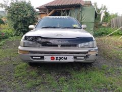 Седан Toyota Sprinter 1992 года, 155000 рублей, Горно-Алтайск