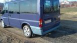    Ford Tourneo Connect 2005 , 430000 , 