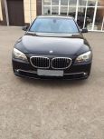  BMW 7-Series 2008 , 1500000 , 