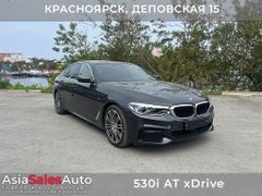 Седан BMW 5-Series 2020 года, 4630000 рублей, Красноярск