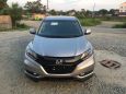 SUV   Honda Vezel 2016 , 1250000 , 