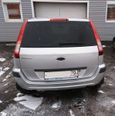  Ford Fusion 2006 , 270000 , 