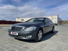  Mercedes-Benz S-Class 2006 , 900000 , 