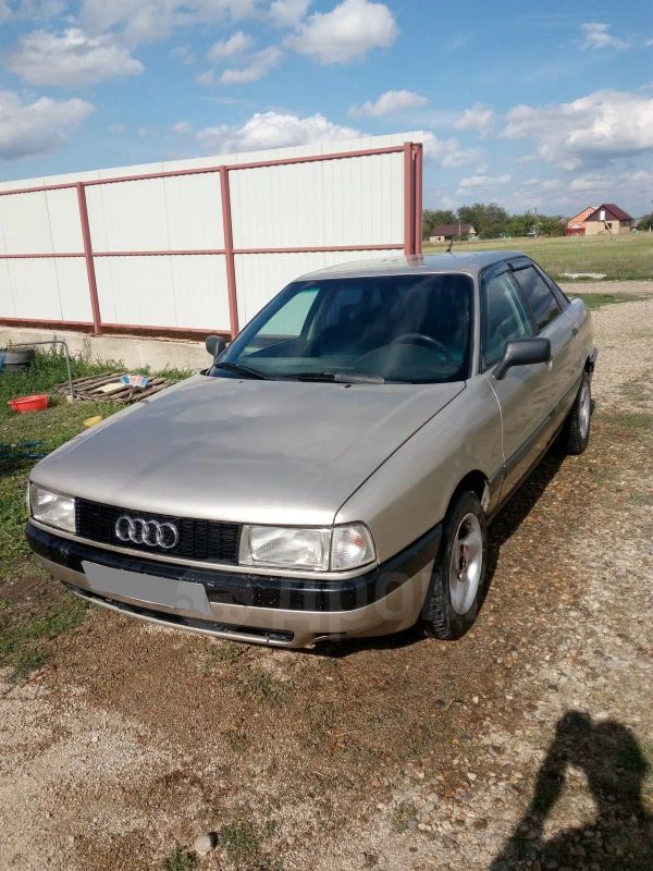  Audi 80 1987 , 85000 , 