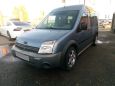    Ford Tourneo Connect 2005 , 299000 , 
