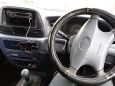   Toyota Town Ace 1999 , 200000 , 