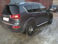 SUV   Peugeot 4007 2008 , 749000 , 