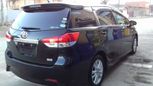    Toyota Wish 2010 , 838000 , 