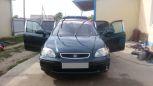  Honda Civic 1997 , 140000 , 