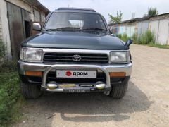 SUV или внедорожник Toyota Hilux Surf 1994 года, 730000 рублей, Артём