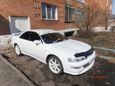  Toyota Corona Exiv 1994 , 200000 , 