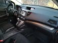 SUV   Honda CR-V 2013 , 1150000 , 