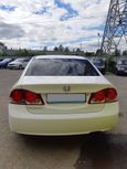  Honda Civic 2008 , 580000 , 