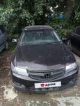  Honda Accord 2006 , 370000 , 