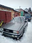  Audi 90 1986 , 17000 , 