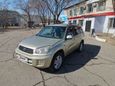 SUV   Toyota RAV4 2000 , 435000 , 