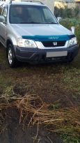 SUV   Honda CR-V 1997 , 315000 , 