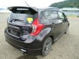  Nissan Note 2013 , 559000 , 