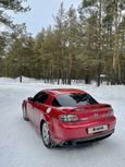  Mazda RX-8 2003 , 400000 , 