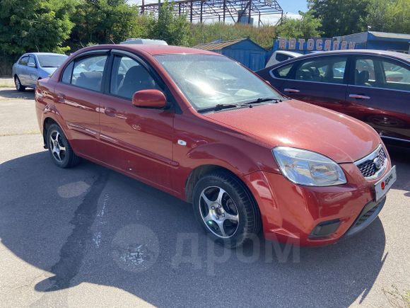  Kia Rio 2014 , 320000 , 