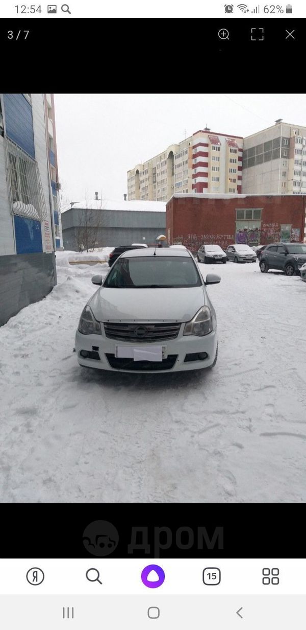  Nissan Almera 2013 , 330000 , 