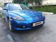  Mazda RX-8 2003 , 400000 , 