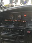  Toyota Supra 1989 , 1550000 , 