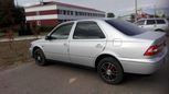  Toyota Vista 1998 , 340000 , 