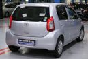  Toyota Passo 2014 , 443000 , 