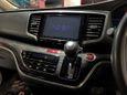    Honda Odyssey 2017 , 1869000 , 