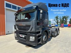 Седельный тягач Iveco Stralis 2017 года, 9500000 рублей, Артём