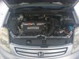  Honda Stream 2001 , 275000 , 