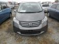    Honda Freed 2010 , 595000 , 