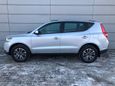 SUV   Geely Emgrand X7 2019 , 1199000 , 