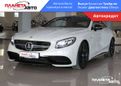  Mercedes-Benz S-Class 2016 , 11700000 , 