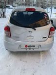  Nissan March 2010 , 350000 , --