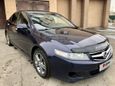  Honda Accord 2007 , 550000 , 