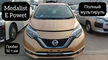  Nissan Note 2017 , 1165000 , 