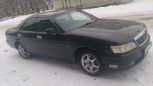  Nissan Laurel 1997 , 140000 , 