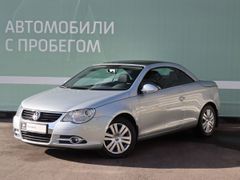 Открытый кузов Volkswagen Eos 2007 года, 1195000 рублей, Сочи