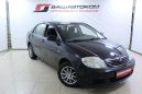  Toyota Corolla 2005 , 340000 , 