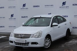 Седан Nissan Almera 2015 года, 870000 рублей, Пермь
