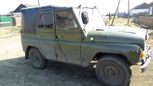 SUV    3151 1992 , 95000 , 