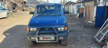 SUV     2003 , 300000 , 