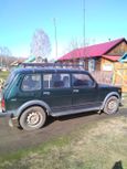 SUV    4x4 2131  2003 , 150000 , 